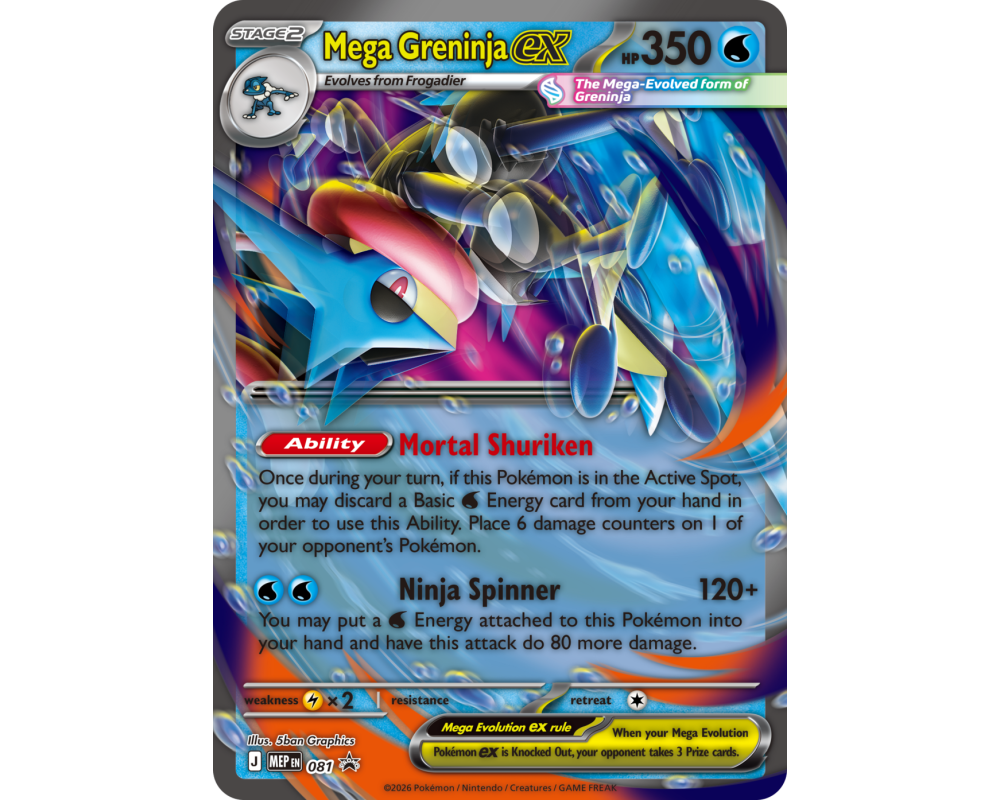 Pokémon TCG: Mega Greninja ex Premium Collection
